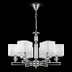 Подвесная люстра Maytoni Ontario MOD020PL-06CH