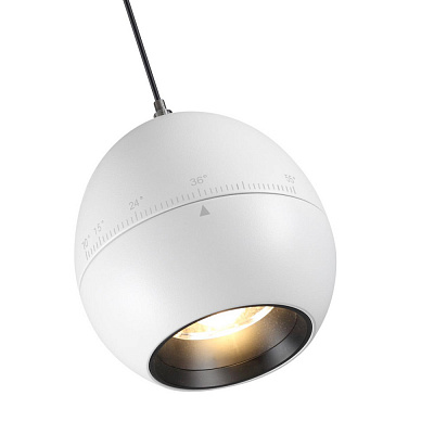 Подвесной светодиодный светильник Novotech Sfero 359341