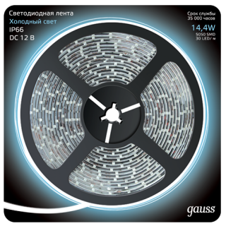 Лента Gauss LED 5050/60-SMD 14.4W  DC холодный 311000314