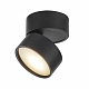 Светодиодный спот Maytoni Onda C024CL-L12B3K