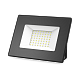 Прожектор Gauss Elementary 50W 4475lm 4000К 200-240V LED 613100250