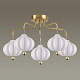 Люстра потолочная Lumion Juliet 4459/5C