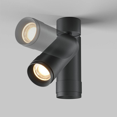 Спот Maytoni Focus Zoom C055CL-L12W3K-Z-B