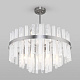 Люстра Bogates Hollis 367/9 Smart a058716