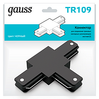 Коннектор Gauss для трековых шинопроводов TR109