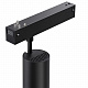 Трековый светильник Novotech Vector пульт ДУ/Tuya Smart Life IP20 LED 12W 3000-6000K 90-240V 359957 PORT NT25 222 черный