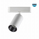 Трековый светильник Novotech Smal 359089