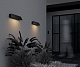 Уличный настенный светильник Maytoni Outdoor O429WL-L10GF3K