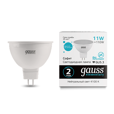 Лампа Gauss Elementary MR16 11W 850lm 4100K GU5.3 LED  13521 (12 шт)