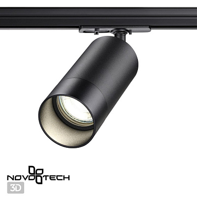 Трековый однофазный двухжильный светильник Novotech Slim 370861