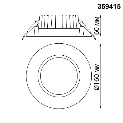 Точечный встраиваемый светильник Novotech Drum 359415