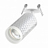 Спот Novotech Brill 370850