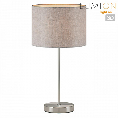 Настольная лампа Lumion Nikki 8251/1T