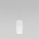 Подвесной светильник Eurosvet Bonaldo 50246/1 LED белый a061437