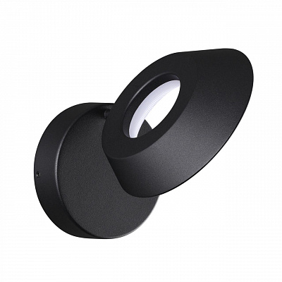 Светильник светодиодный настенный Novotech Elegance 359405