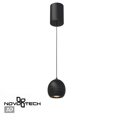 Подвесной светодиодный светильник Novotech Sfero 359342