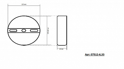 Люстра Kink Light Нисса 07512-6,33
