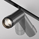 Магнитный трековый светильник Maytoni Focus Zoom TR212-1-12WTW-DS-Z-B