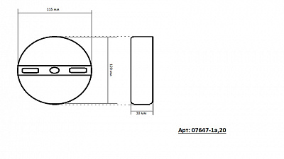 Бра Kink Light Рапис 07647-1A,20(4000K)
