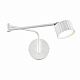 Бра Lumion Karina 8241/1W