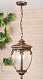 Уличный подвесной светильник Elektrostandard Andromeda a027997
