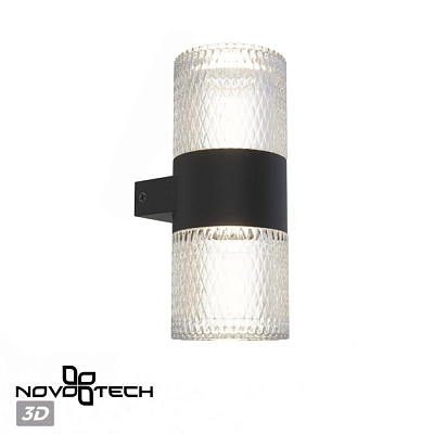 Уличный настенный светильник Novotech Estima 359294