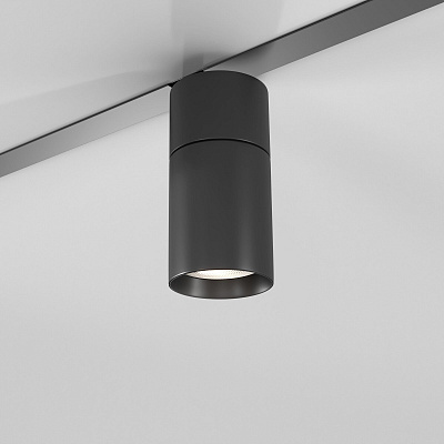 Магнитный трековый светильник Elektrostandard Slim Magnetic 85012/01 a057200