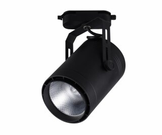 Трековый светильник Kink Light Треки 6483-1,19