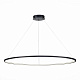 Люстра подвесная ST-Luce ST603 IN ST603.443.57