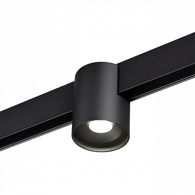 Трековый низковольтный смарт-светильник диммируемый Novotech Flum 359517