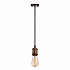 Подвесной светильник Loft IT Loft1153