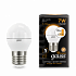 Лампа Gauss Шар 7W 520lm 3000K Е27LED 105102107-S (5 шт)