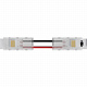 Коннектор для светодиодных лент Arte Lamp Strip-Accessories A31-05-1CCT