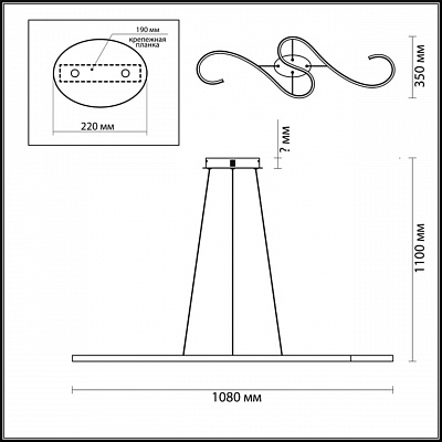 Подвесной светодиодный светильник Lumion Aaron 3697/44L