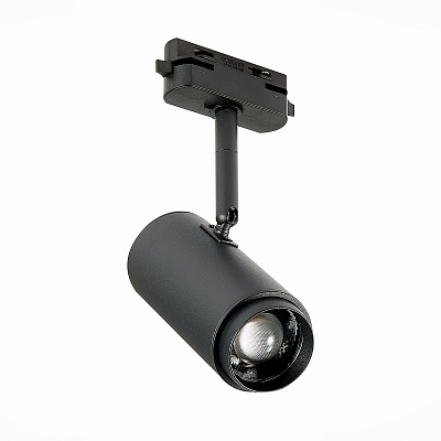 Трековый светильник ST Luce Zoom ST600.436.12