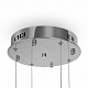 Основание для светильников Freya Tier FR5257A-L4CH