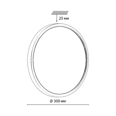 Настенно-потолочный светодиодный светильник Sonex Omega Black 7662/24L