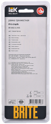 Рамка на 3 поста IEK Brite РУ-3-2-БрТБ BR-M32-G-K45