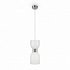 Подвесной светильник Freya Savia FR5203PL-01CH
