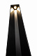 Уличный светодиодный светильник Maytoni Essen O596FL-L9GR4K1