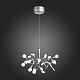 Подвесная светодиодная люстра ST Luce Rafina SL379.103.30