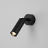 Спот Eurosvet Pin 20133/1 LED черный a058949