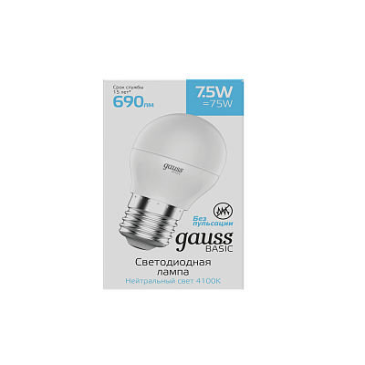 Лампа Gauss Basic Шар 7,5W 690lm 4100K E27 LED 1053228