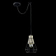 Подвесной светильник Maytoni Gosford T436-PL-01-GR