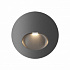Подсветка для лестниц Maytoni Bil O015SL-L3B3K