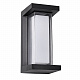 Уличный настенный светильник Arte Lamp Ulysses A8510AL-1BK
