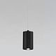 Подвесной светильник Eurosvet Bonaldo 50247/1 LED черный a061440