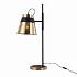 Настольная лампа Maytoni Trento MOD614TL-01BS
