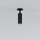 Спот Elektrostandard Diffe 25039/LED a058218