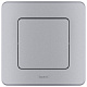 Выключатель одноклавишный алюминий Legrand Inspiria 673602